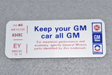 Corvette Keep Your GM All GM Air Cleaner Decal EY / Product Number: D153